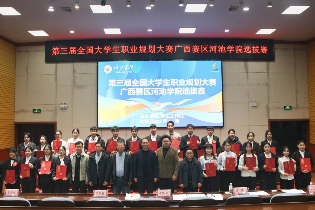 必赢国际bwin