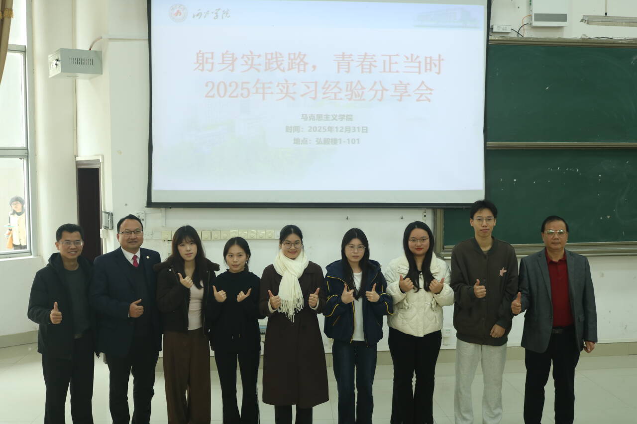 必赢国际bwin