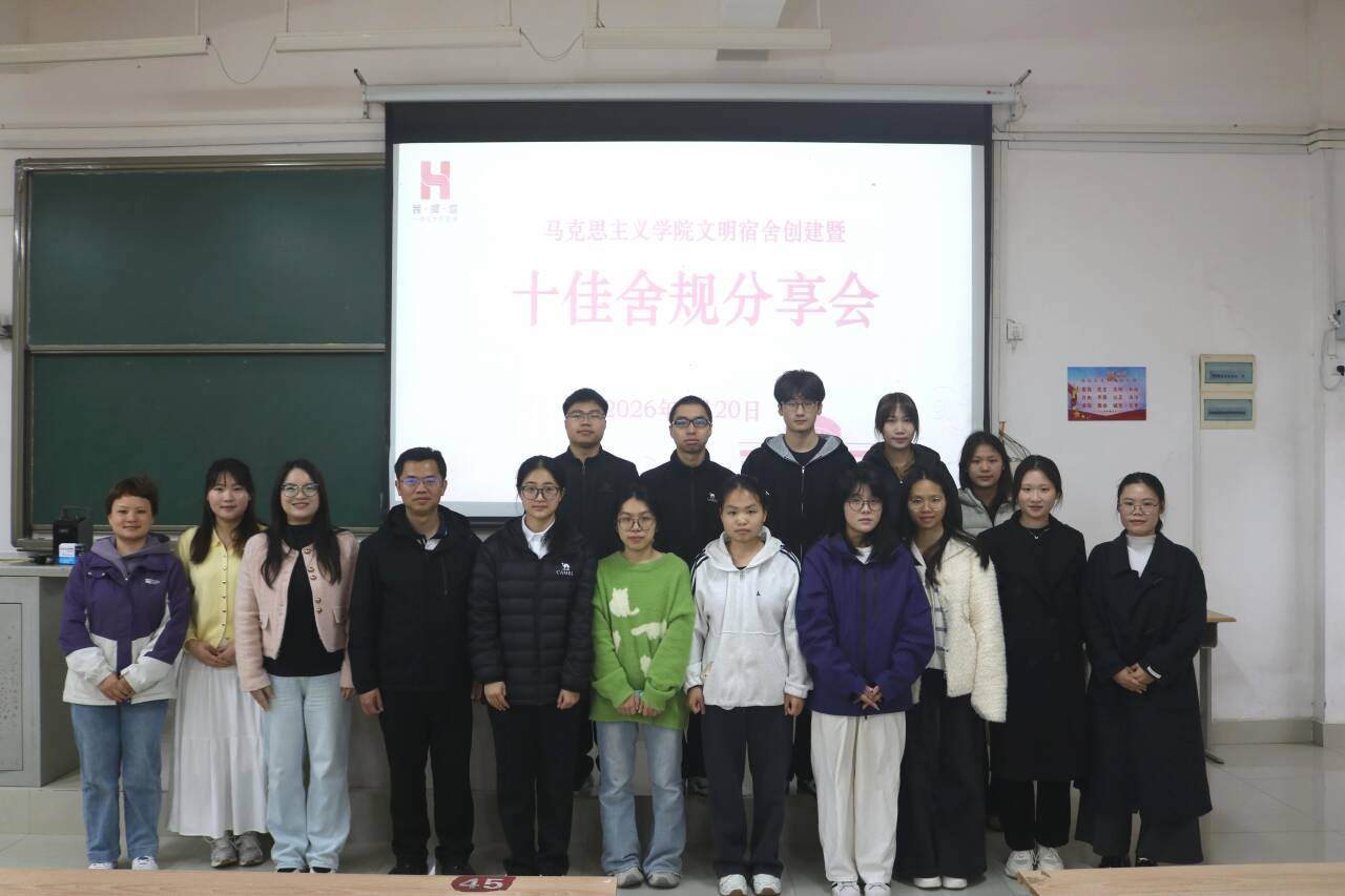 必赢国际bwin