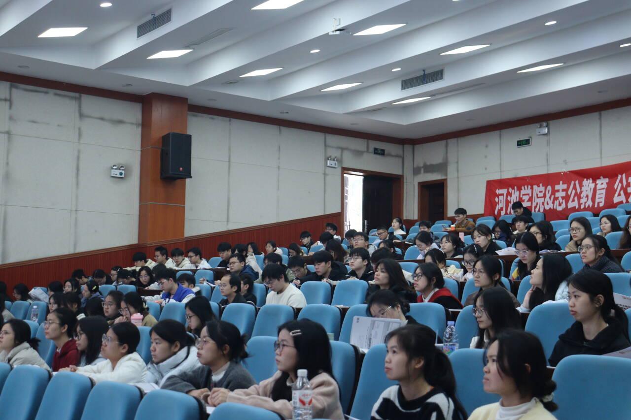 必赢国际bwin