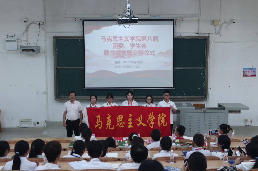 必赢国际bwin
