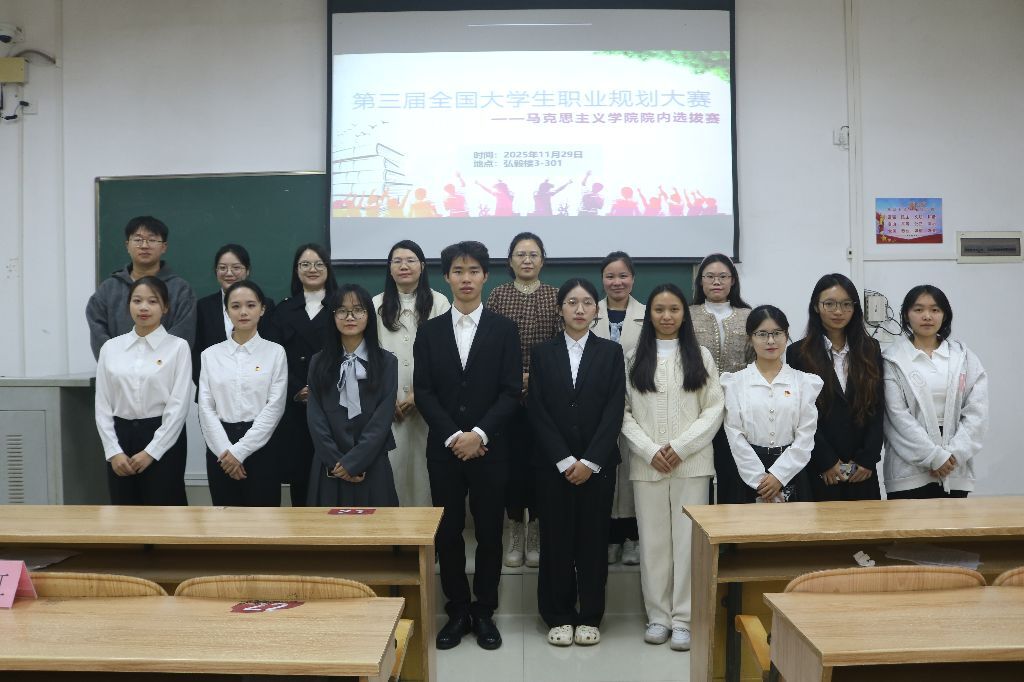 必赢国际bwin