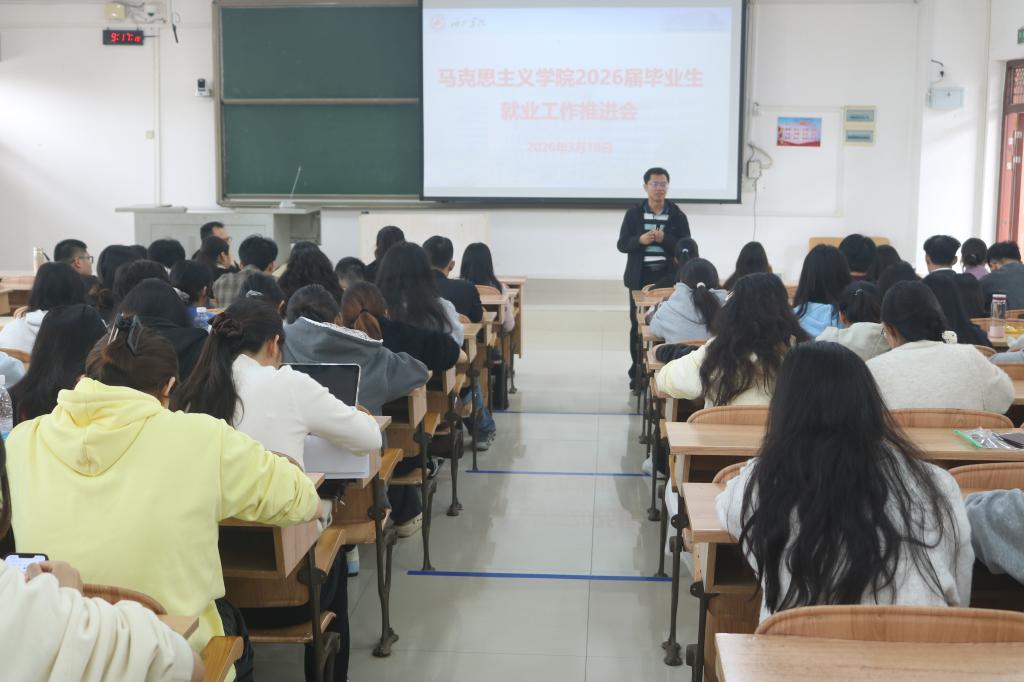 必赢国际bwin