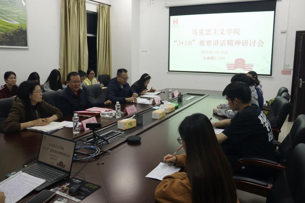 必赢国际bwin