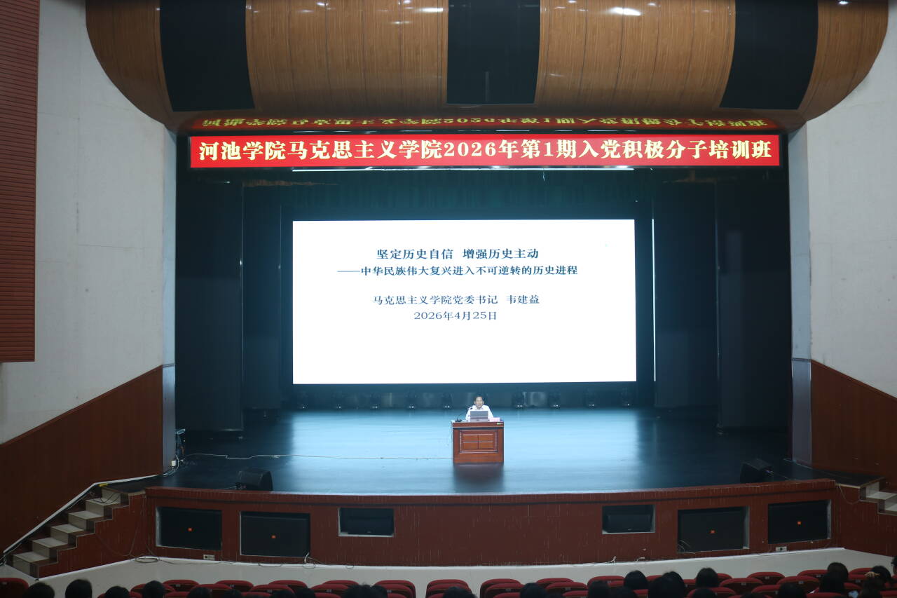 必赢国际bwin