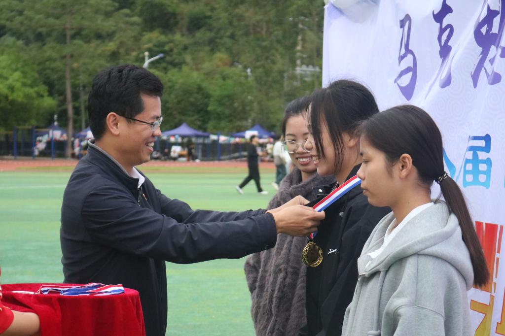 必赢国际bwin