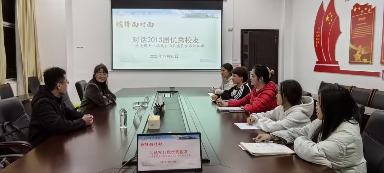 必赢国际bwin
