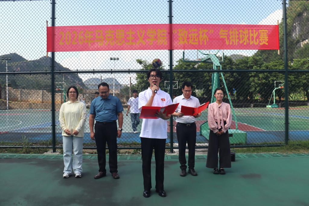 必赢国际bwin