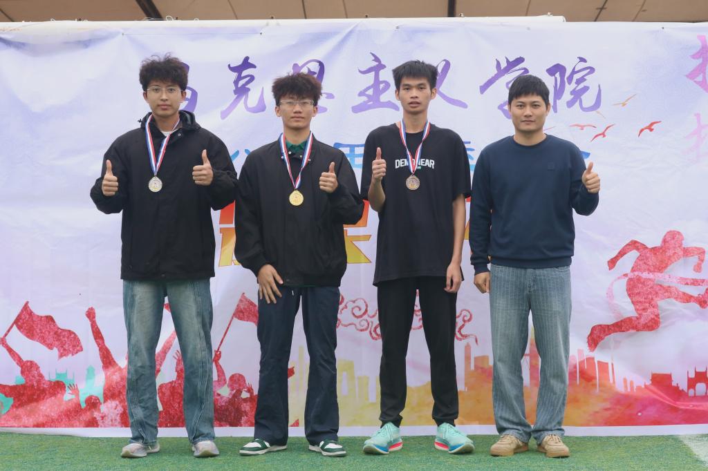 必赢国际bwin