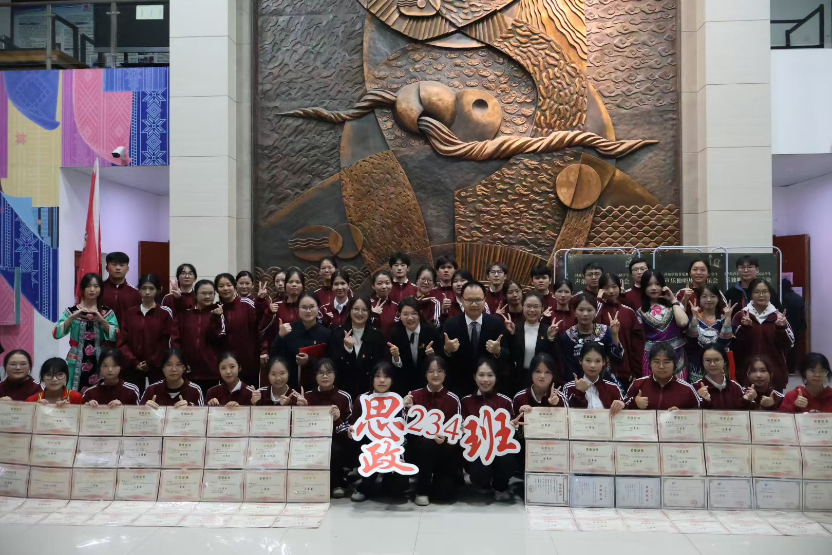 必赢国际bwin
