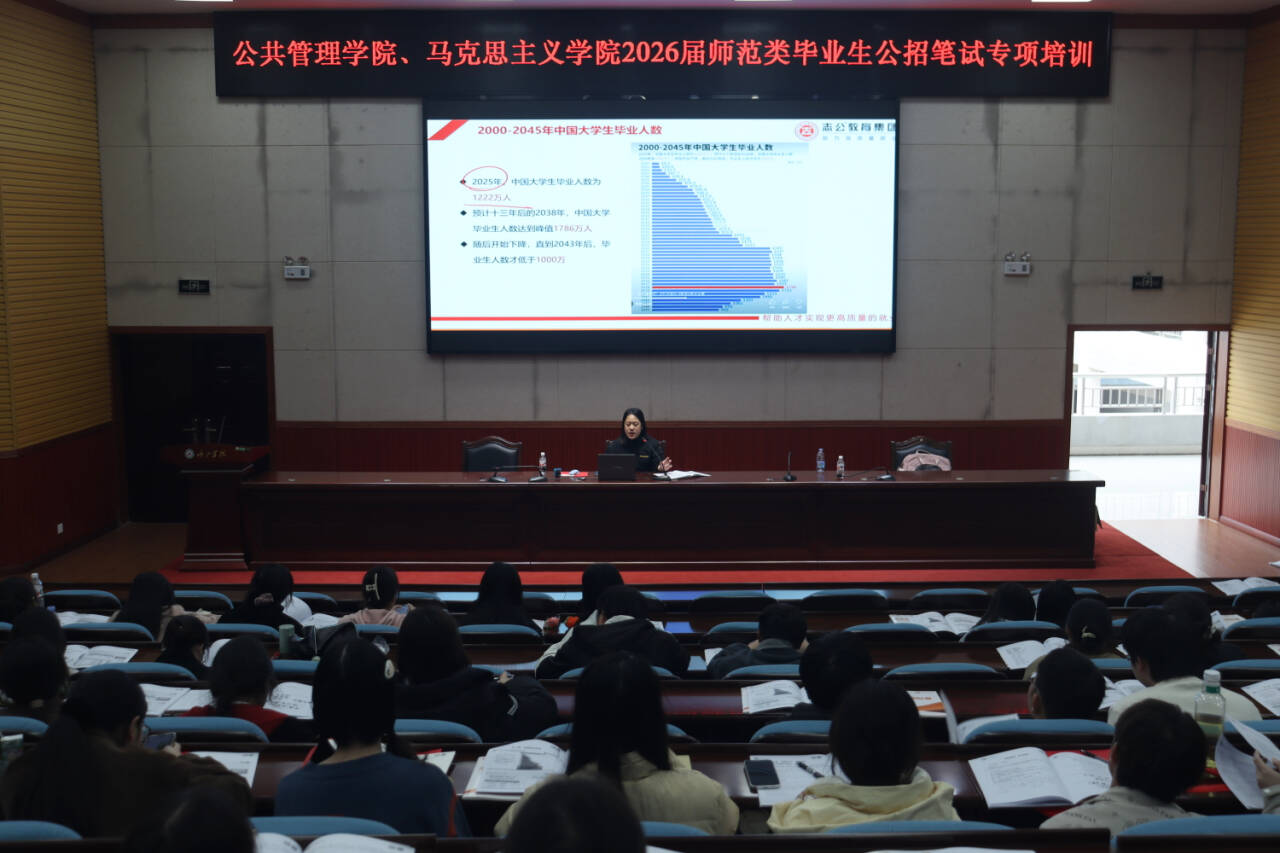 必赢国际bwin