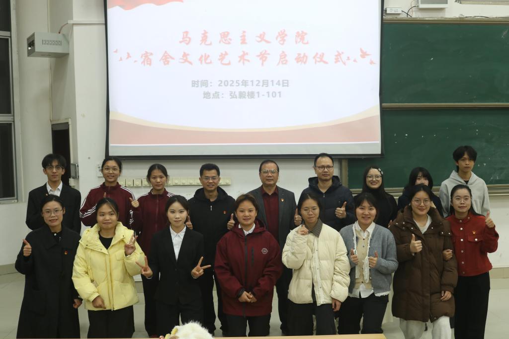 必赢国际bwin