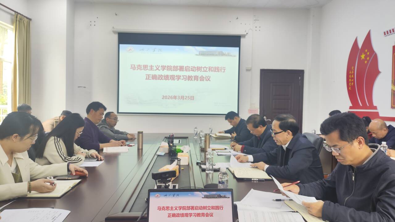必赢国际bwin