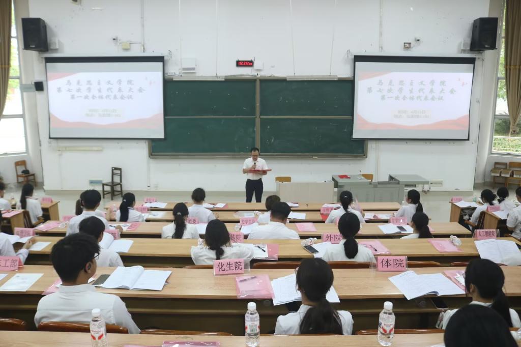 必赢国际bwin