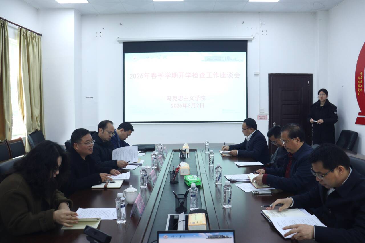 必赢国际bwin