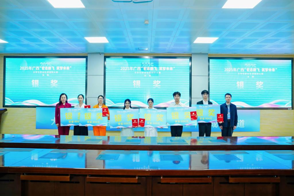 必赢国际bwin