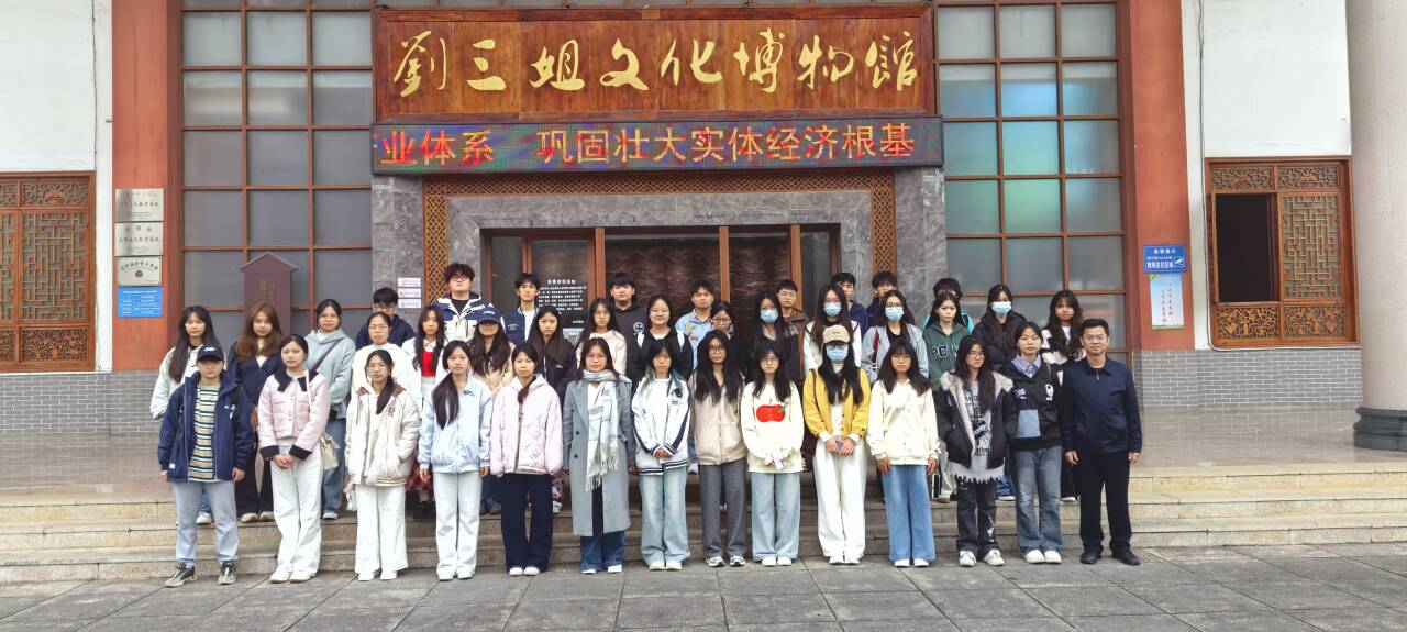 必赢国际bwin