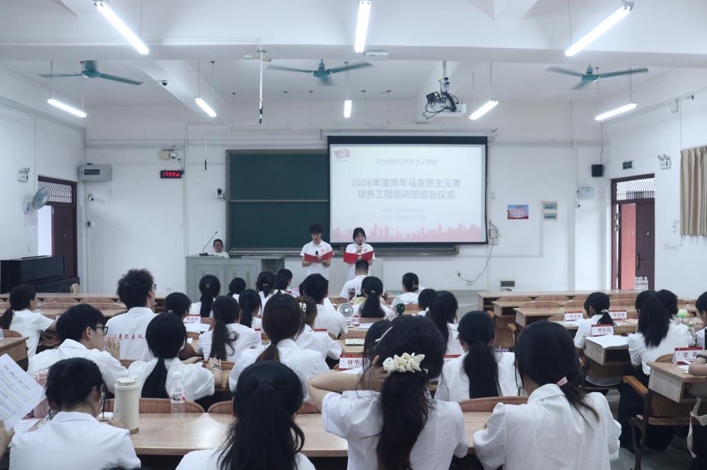必赢国际bwin