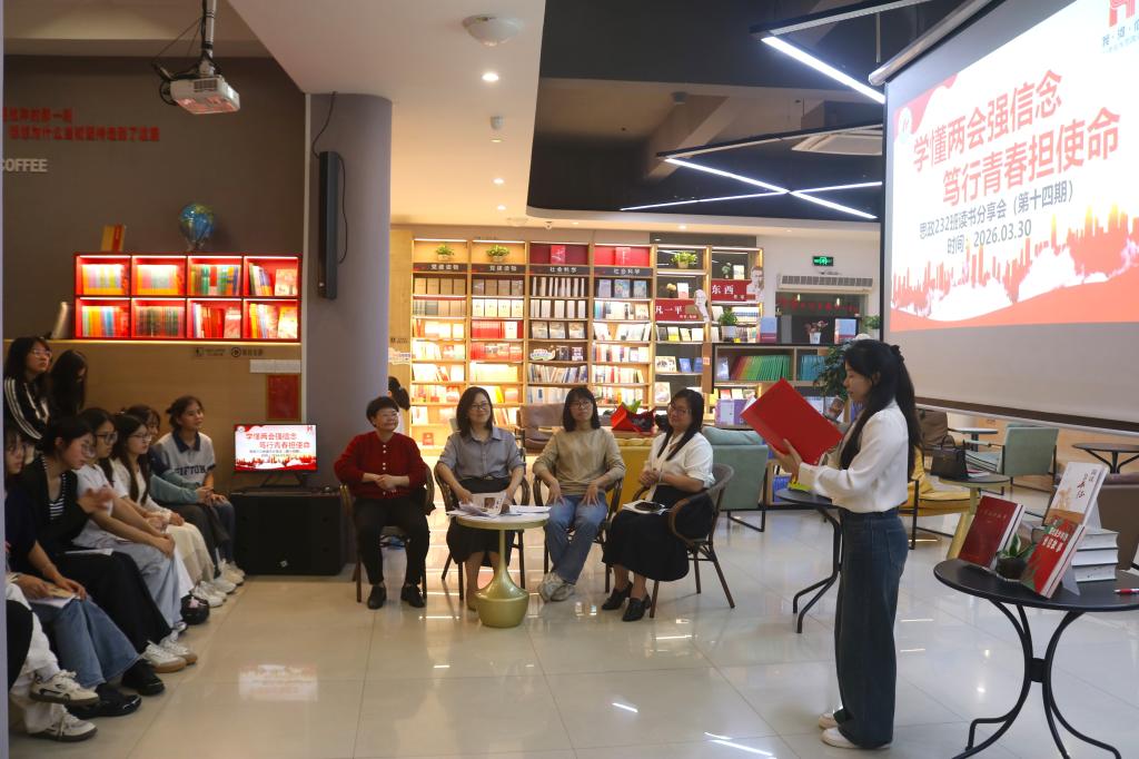 必赢国际bwin