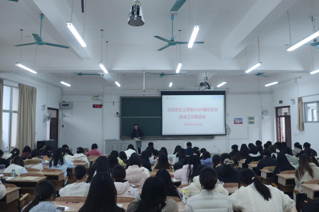 必赢国际bwin